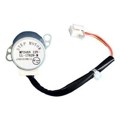 GREE 1521210811 LOUVER SWING MOTOR