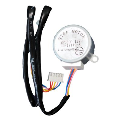 GREE 1521240206 LOUVER SWING MOTOR