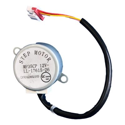 GREE 1521240210 LOUVER SWING MOTOR