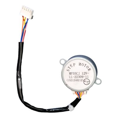 GREE 1521240212 SWING MOTOR