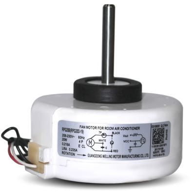 WHISPER AIRE 11002012001871 WA12-410(I) EVAPORATOR FAN MOTOR