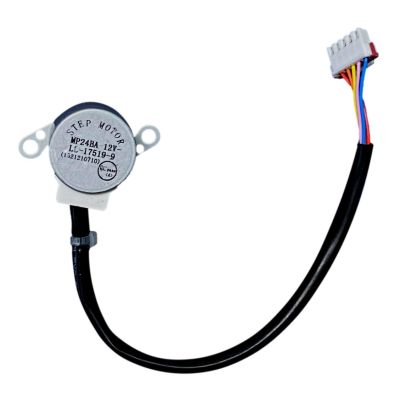 GREE 1521210710 LOUVER SWING MOTOR